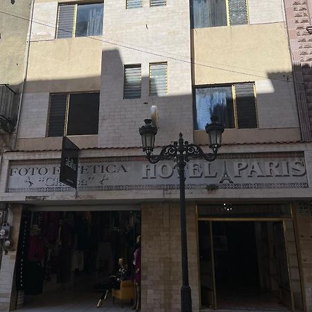 סן חואן דה לוס לאגוס Hotel Paris מראה חיצוני תמונה