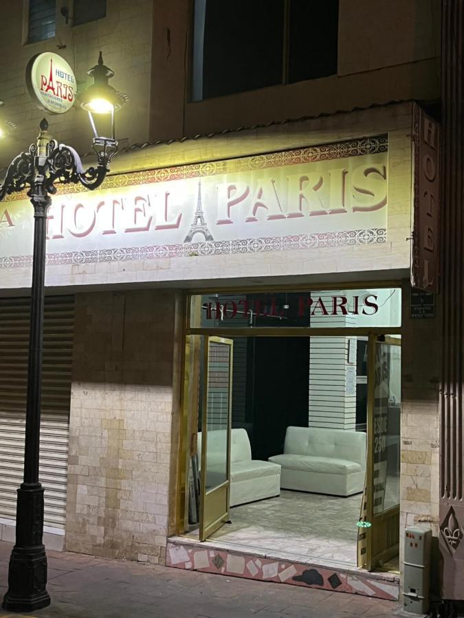 סן חואן דה לוס לאגוס Hotel Paris מראה חיצוני תמונה