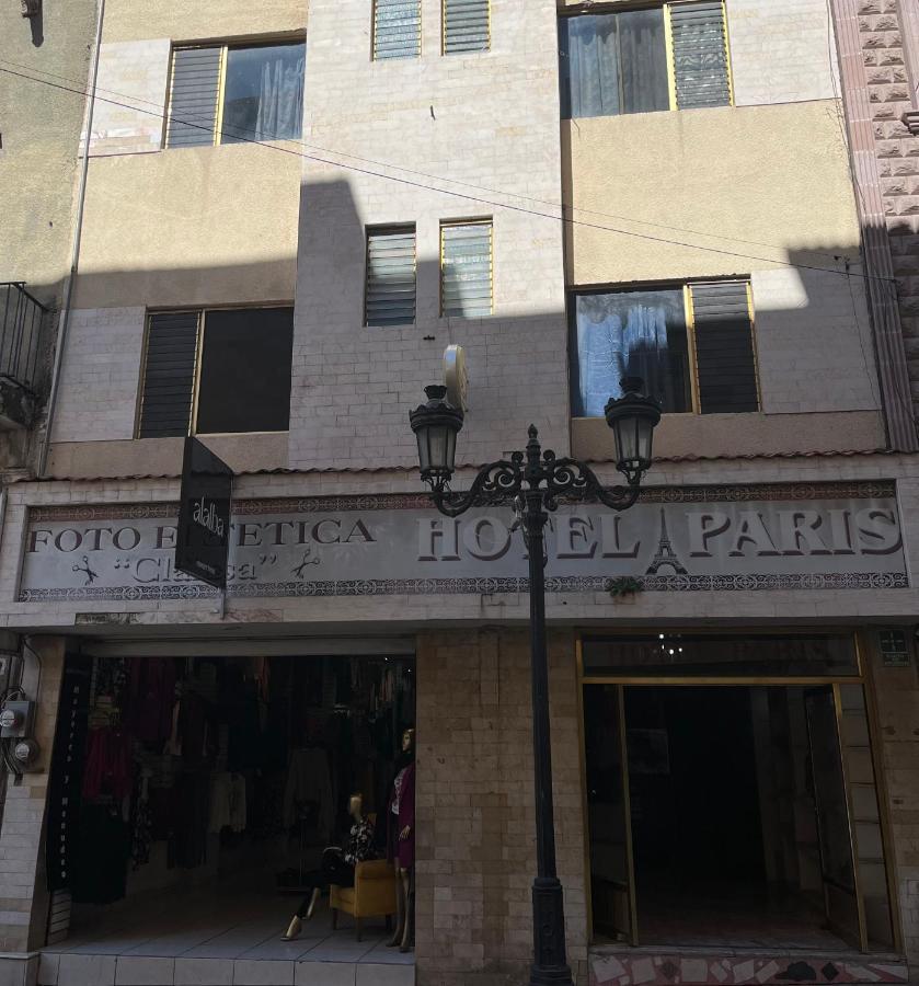 סן חואן דה לוס לאגוס Hotel Paris מראה חיצוני תמונה